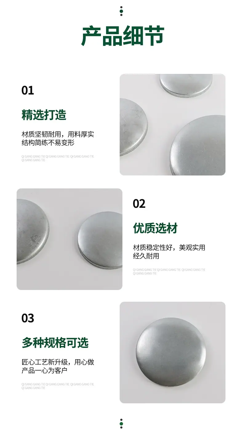 铁艺柱帽详情页_04