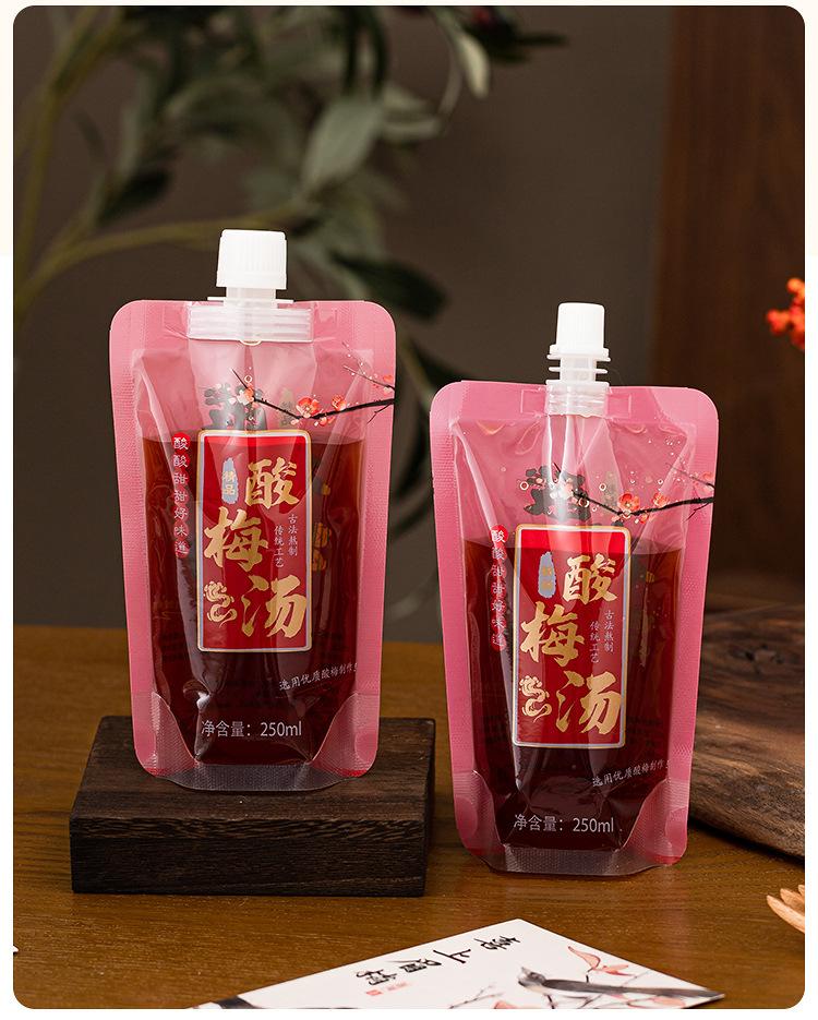详情页_20.jpg