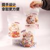 Saco de presente fofo de desenho animado saco ziplock para biscoitos saco de presente de aniversário infantil saco de embalagem para doces biscoitos lanches