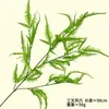 Bonsai Estilo Floresta Plantas Verdes Artificiais Verde Fresco Parede de Casamento Pendurada Flores Artificiais Flores de Plástico Trepadeiras Decoração de Planta