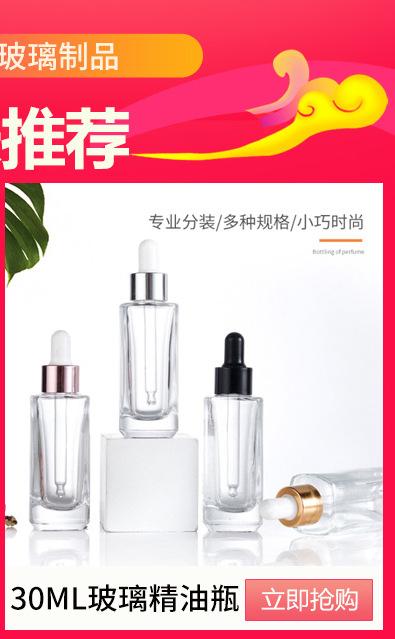 e130e9c3fec476e8772e9fa71fa4cf