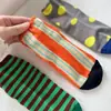 Nuevos Calcetines Bajos Transpirables de Moda Primavera y Verano Estilo Universitario Versátiles Cómodos Calcetines Cortos Rayados Estilo Coreano Dopamina