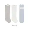 Calcetines para bebé para primavera y otoño, calcetines lindos de dibujos animados hasta la rodilla, sin costuras, ajuste holgado, no restrictivos, calcetines altos de algodón para bebé hasta la rodilla