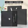 Presentes no atacado: Conjunto de caixa de presente para notebook executivo de alta qualidade, bloco de notas A5, livro de registro de reuniões de escritório, pode ser impresso com logotipo