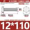 Tornillos de Acero Inoxidable 304 de Cabeza Hexagonal Exterior Tornillos de Cabeza Hexagonal Pernos Tornillería Tornillos M2M3M4M5M6M8
