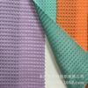 Camiseta de Malla Jacquard Elástica de Poliéster y Spandex Ropa de Baño Ropa de Secado Rápido Ropa de Yoga Fitness Ropa Deportiva Malla Jacquard Rayada