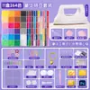 Kit de contas com 264 cores em estoque, pacote completo de materiais, quebra-cabeça DIY 3D com contas de fusão, brinquedo educativo