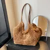 Bolso Tote de Felpa con Personalidad Moda Ins Estilo Coreano Otoño 2026 Nuevo Bolso de Hombro Único de Moda Bolso Cruzado Lindo y Elegante