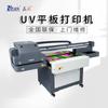Fabricantes de Shandong impresora de cama plana para impresión de pitilleras máquina de impresión digital para esferas de reloj impresora UV de marca de acero inoxidable