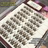 Lindas Pestañas Postizas de Mariposa de Doble Cola Marrón Oscuro Ciliary Shangpin Segmentadas de Simulación Natural Oblicuas Voladoras de Dibujos Animados Espejo