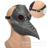 Halloween nuevo máscara de pico de pájaro de doctor de la peste steampunk máscara de doctor de pico de pájaro europea venta al por mayor de fábrica