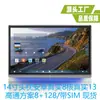 Novo Modelo Monitor Android 14 polegadas Montado no Teto Monitor Android 14 polegadas para Encosto de Cabeça Monitor 14 polegadas Montado no Carro Qualcomm