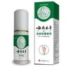 Spray Herbal para Odor nos Pés de Yunnan, Spray para Cuidados com os Pés para Eliminação de Odores