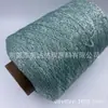 Accesorios de vestir, manualidades festivas, DIY hecho a mano, muñecos de oso violentos tejidos, decoraciones de lentejuelas para vestidos, venta al por mayor de fabricantes