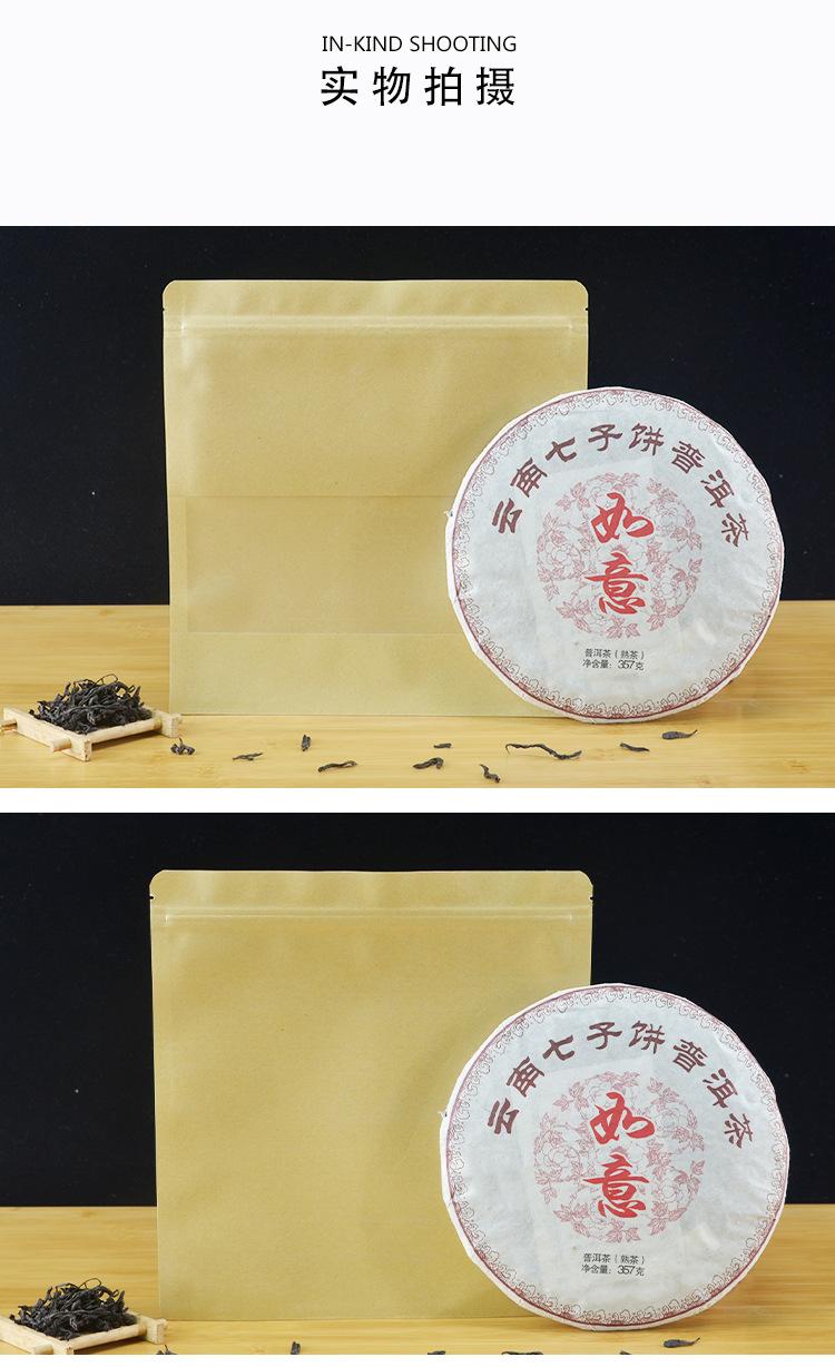 详情_05.jpg