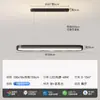 Luz Principal da Sala de Estar 2025 Novo Estilo Simples Moderno Elegante Super Brilhante Luz de Teto Pacote de Iluminação para Casa Toda Combinação