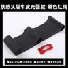 Cubierta para volante cosida a mano de piel de vaca de capa superior con tacto de piel, universal para las cuatro estaciones, funda de cuero para el mango del coche, nueva cubierta de cuero