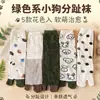 Calcetines Nuevos Otoño Invierno 2026 para Mujer Calcetines de Dibujos Animados de Dos Dedos Transpirables de Media Pantorrilla Calcetines para Mujer Calcetines de Dedos Separados
