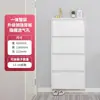 Zapatero Doméstico de Metal Ultradelgado para Entrada, Montado en Pared, Adecuado para Apartamentos Pequeños, Zapatero Detrás de la Puerta, Zapatero de Gran Capacidad para Pasillo