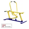 Equipamentos de Fitness ao Ar Livre, Parques ao Ar Livre, Pontos Turísticos, Praças Comunitárias, Pistas de Exercícios Esportivos, Máquinas de Caminhada para Idosos