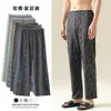 Calça de Pijama Masculina Primavera e Outono Algodão Puro Fina Tamanho Grande Verão Algodão Puro Casual Roupa Externa Solta Calça de Casa para Homem