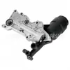 A6511800610 Es Adecuado para el Conjunto de la Carcasa del Filtro de Aceite de Mercedes-Benz W651W906
