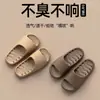 Pantuflas de ducha para baño de mujer, material EVA, antideslizantes, con drenaje lateral para secado rápido, adecuadas para uso en interiores, hogar, baño y como par de pareja; también disponible para hombres