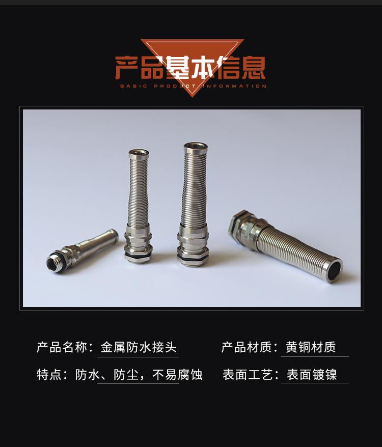 欧科_04.jpg