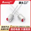 Condensador electrolítico de aluminio sólido polimérico 220UF25V 6.3*9 condensador en línea condensador adaptador de carga rápida