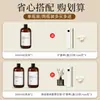 Aroma a pera de ganso, recarga de fragancia a base de aceite para difusores, especialmente formulada para hoteles de cinco estrellas, fragancia de larga duración, botella grande de aceite esencial
