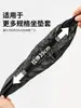 Funda de lluvia para asiento de bicicleta, funda de asiento impermeable y protección solar para bicicleta de carretera, funda para sillín de bicicleta de montaña, funda antipolvo