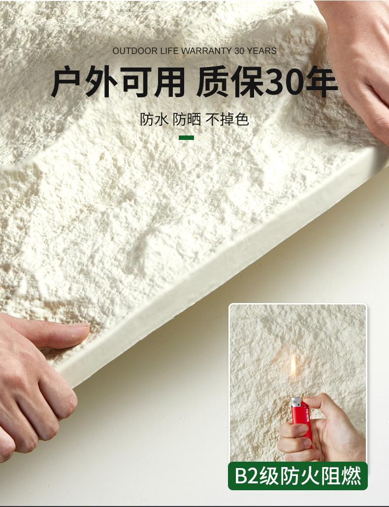 详情页_06.png