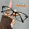 Nuevas Gafas para Mujer Estilo Ojo de Gato Tr Venta al por Mayor de Fábrica Montura Completa Minorista Luz Azul Anti Gafas para Hombre Venta al por Mayor Estilo Coreano de Venta Caliente