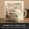 Tetera Pequeña de Bambú Verde Esmeralda para Uso Doméstico, Juego de Té Kung Fu Estilo Chino para una Persona, Tetera Individual de Cerámica, Nuevo Modelo 2026