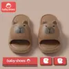 Pantuflas de Capibara para Mujer Verano EVA Suela Suave Cómodas para Interiores Hogar Antideslizantes Sandalias de Dibujos Animados Mayoreo
