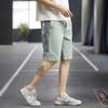 Pantalones Cortos de Baloncesto de Verano para Hombre Delgados Nuevos 2025 de Secado Rápido de Seda de Hielo Sueltos Casuales de Cinco Puntos