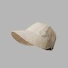 Gorra Zhao Rusi del mismo estilo, versión mejorada, de secado rápido, para hombre y mujer, sencilla, para lavabo, para padre e hijo.