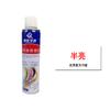 Huatao Móveis Manutenção Tinta de Reparo para Pintura Própria Verniz Transparente Agente de Fusão Cosmético para Móveis Tinta Brilhante