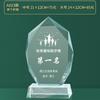 Competencia de Carrera Estatua Pequeña de Oro Juegos de Atletismo Maratón Padre e Hijo Trofeo de Cristal Premio Artesanía Etiqueta Dorada Cristal Blanco
