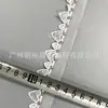 Encaje de lentejuelas en forma de corazón, encaje estilo Chanel, cinta de tul con lentejuelas, remaches de garra, ribete para falda lateral, accesorios para prendas, cinta
