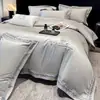 Modelo Nuevo 2026 Juego de Ropa de Cama Bordado de Algodón de Fibra Larga Xinjiang Clase A con Funda Nórdica, Sábana Plana y Sábana Ajustable - Juego de Cuatro Piezas