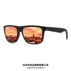 Nuevas Gafas de Sol Polarizadas Cuadradas Transfronterizas para Hombre, Gafas de Moda para Mujer, Gafas de Sol para Deportes al Aire Libre, Gafas de Sol Polarizadas