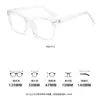 Selección de Influencer Montura de Gafas Gm Estilo Coreano Estudiantes Hombres y Mujeres Versátil Moderna Montura de Gafas para Miopía Gafas de Alta Gama con Filtro de Luz Azul