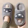 Pantuflas de algodón con forma de hongo para mujer, pantuflas de invierno para pareja, pantuflas cálidas de interior, pantuflas lindas de felpa para hombre, pantuflas de invierno