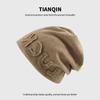 Novo Gorro Japonês de Outono e Inverno para Afinar o Rosto com Letras para Mulheres, Gorro de Tricô Protetor de Orelhas de Celebridade da Internet para Cabeças Grandes, Gorro Slouchy