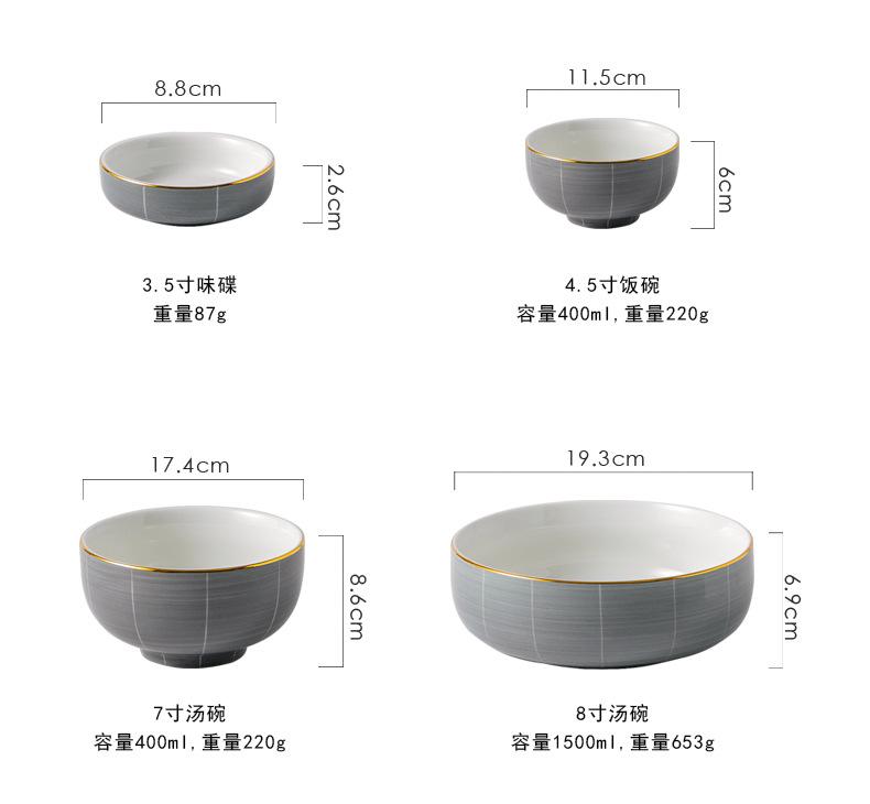 详情_13