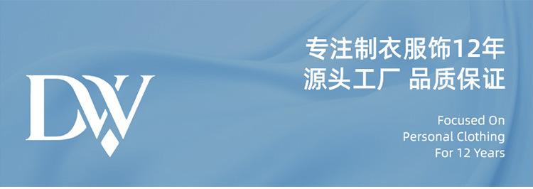 背心_03