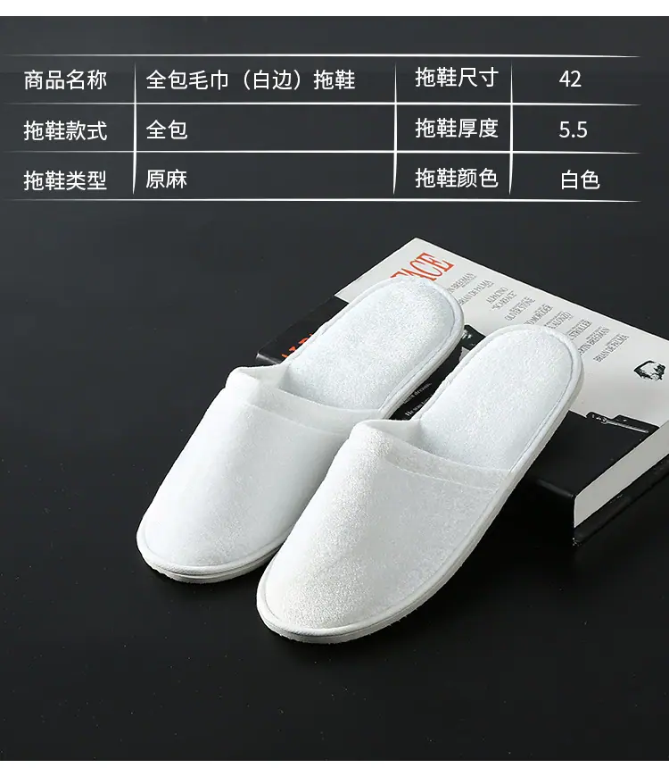 详情页_17.jpg