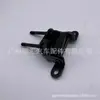68750-60040 adequado para dobradiça da porta traseira do Toyota landcooluze HZJ76