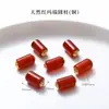 Alta Retención de Color Chapado en Cobre 24K Oro Real Accesorios de Ágata Roja Piezas para Joyería DIY Calabaza de Loto Productos Semi-Terminados Venta Directa de Fábrica